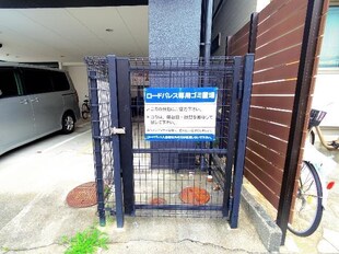 静岡駅 バス15分  一番町下車：停歩3分 2階の物件外観写真